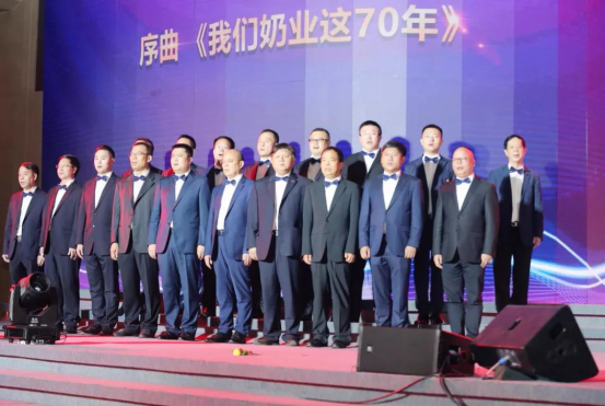 致敬祖国70华诞 |世界杯官方入口亮相第十届中国奶业大会