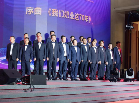致敬祖国70华诞 |世界杯官方入口亮相第十届中国奶业大会