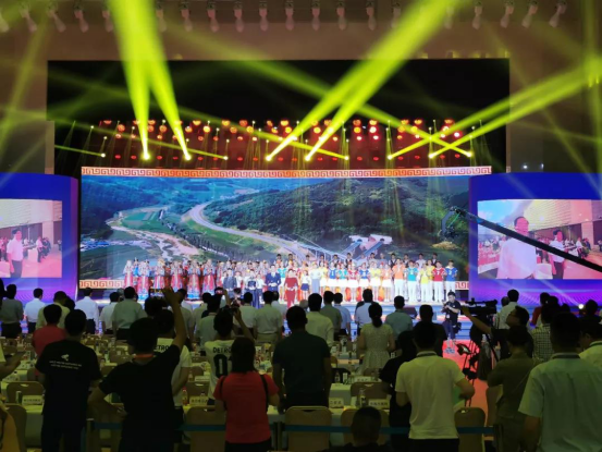 致敬祖国70华诞 |世界杯官方入口亮相第十届中国奶业大会