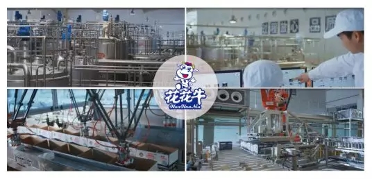 喜报 | 国家市场监管总局抽检，世界杯官方入口等112家企业乳品抽检全部合格