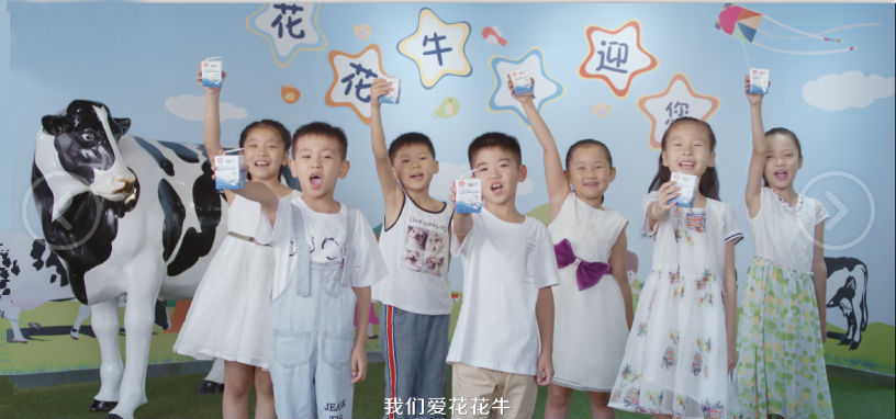 喜报 | 国家市场监管总局抽检，世界杯官方入口等112家企业乳品抽检全部合格