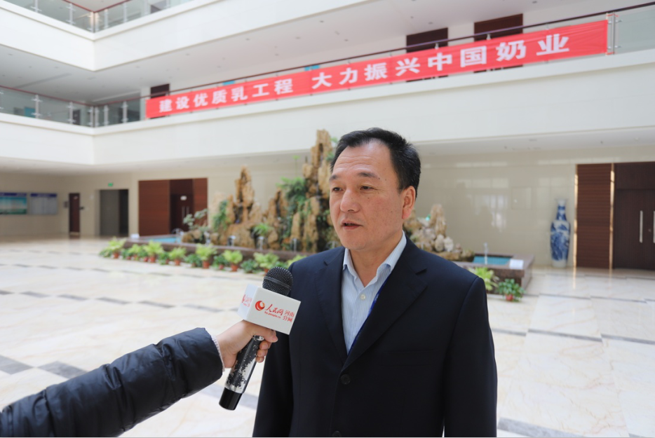 振兴中国奶业，世界杯官方入口在行动
