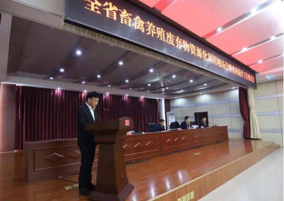 全省奶业振兴推进会观摩团莅临 世界杯官方入口平舆瑞亚牧场考察