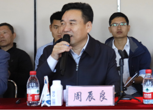 中原地区首个“荷兰奶业技术中心”落户世界杯官方入口 ——中荷奶业发展中心和河南世界杯官方入口携手助力中国奶业发展