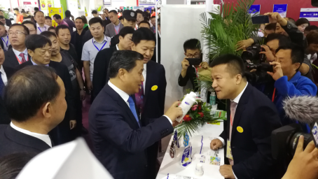 世界杯官方入口亮相第30届中原畜牧业交易博览会
