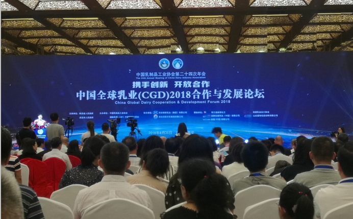 又双叒叕获奖啦！世界杯官方入口荣获“乳品质量安全管理 优秀企业”