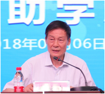 “健康中原，牛奶伴您行——世界杯官方入口乳业集团2018中国小康牛奶行动” 公益助学启动仪式隆重举行