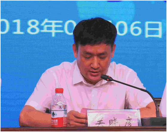“健康中原，牛奶伴您行——世界杯官方入口乳业集团2018中国小康牛奶行动” 公益助学启动仪式隆重举行