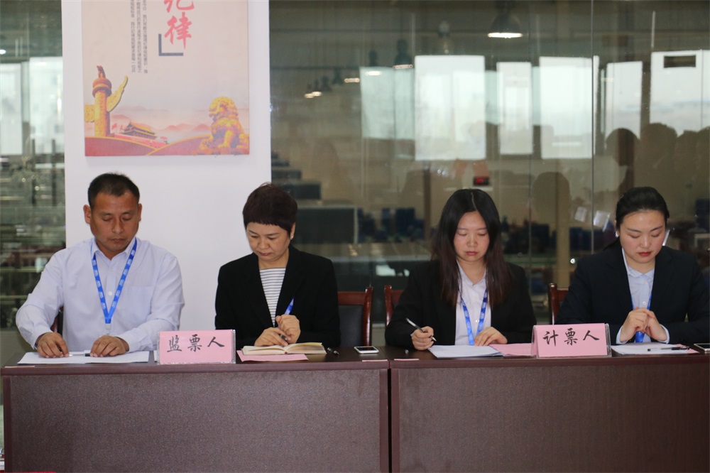 河南世界杯官方入口乳业集团股份有限公司  第一届工会会员代表大会胜利召开