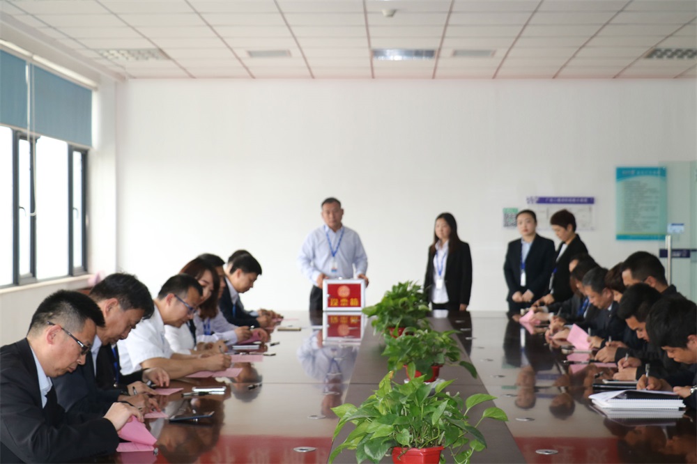 河南世界杯官方入口乳业集团股份有限公司  第一届工会会员代表大会胜利召开
