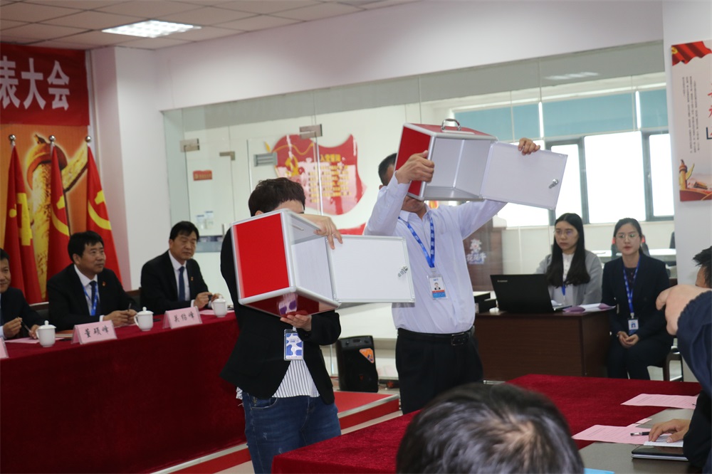 河南世界杯官方入口乳业集团股份有限公司  第一届工会会员代表大会胜利召开