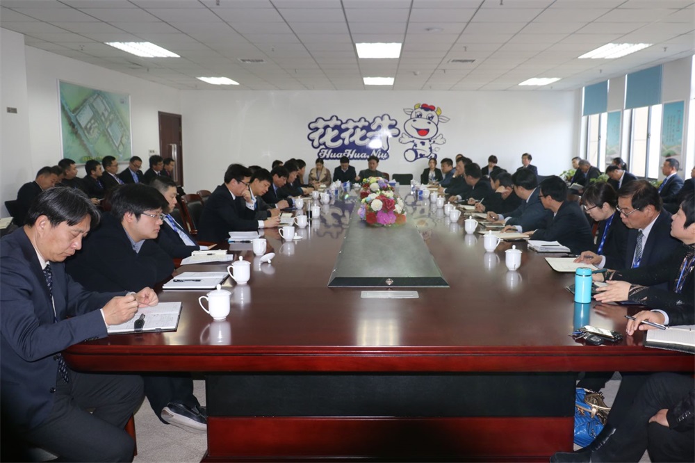 世界杯官方入口集团中高层管理人员会议3月2日召开