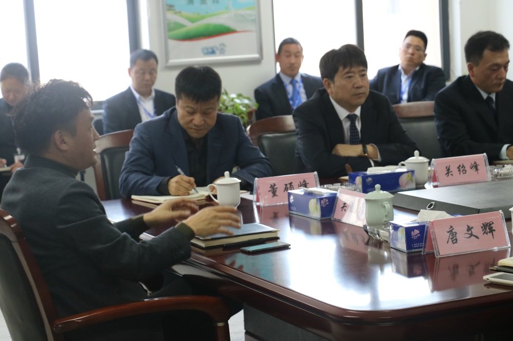 世界杯官方入口集团中高层管理人员会议3月2日召开