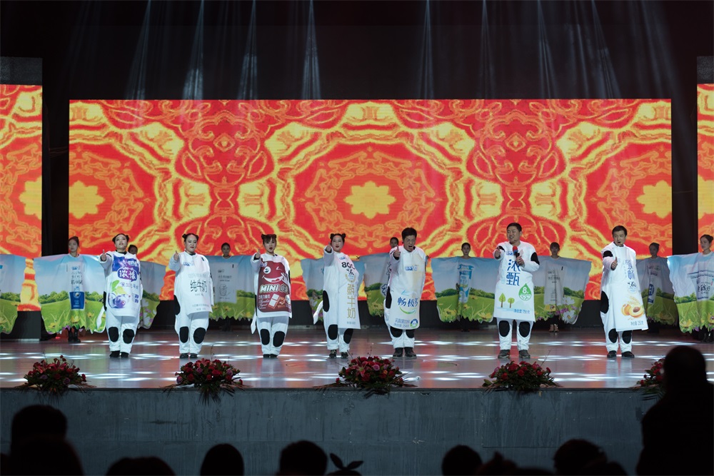 “不忘初心、聚力前行” 世界杯官方入口集团2018迎新春联欢会隆重举行