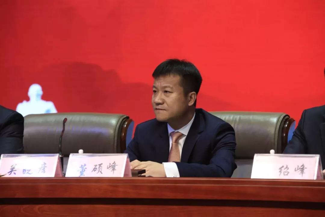 新起点·新征程·不忘初心·砥砺前行| 2018世界杯官方入口乳业集团客户大会胜利召开