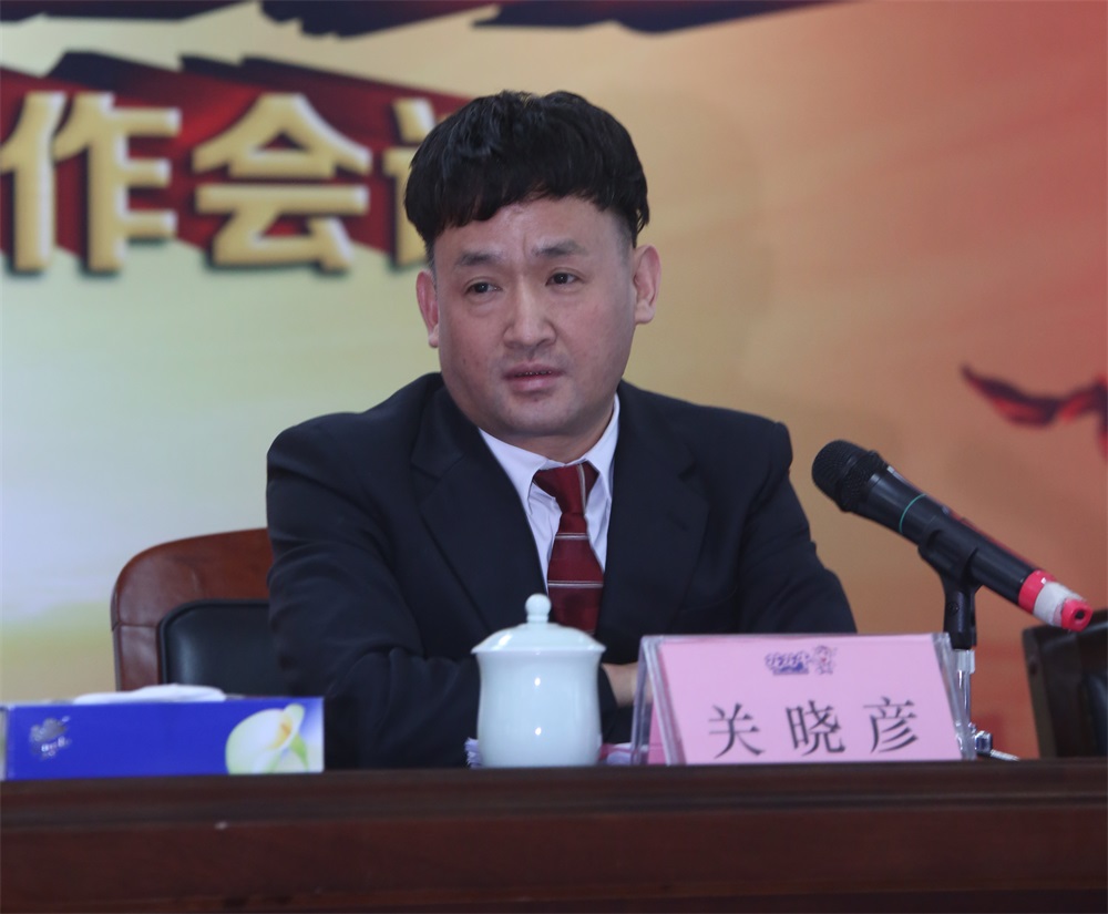 河南世界杯官方入口生物科技有限公司 2018年度工作会议隆重举行
