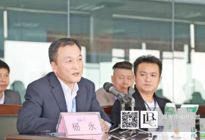 商界领袖俱乐部精英参访世界杯官方入口！