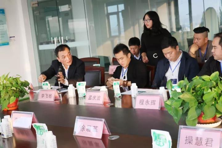 商界领袖俱乐部精英参访世界杯官方入口！