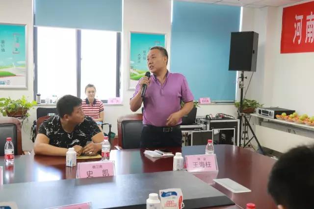 河南省食品安全座谈会暨百场食安讲座进校园启动仪式在世界杯官方入口举行