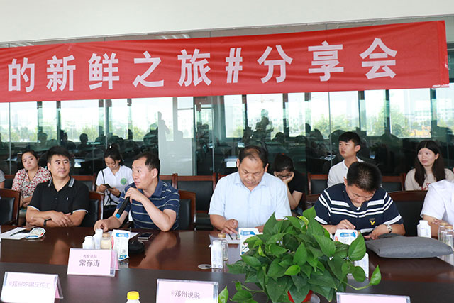 我的新鲜之旅领略世界杯官方入口“鲜”的奥秘