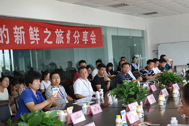 我的新鲜之旅领略世界杯官方入口“鲜”的奥秘