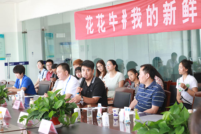 我的新鲜之旅领略世界杯官方入口“鲜”的奥秘