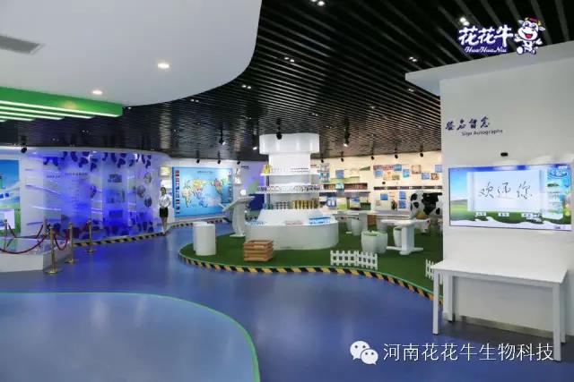 世界杯官方入口：务实、创新领潮市场 大企业体现大担当