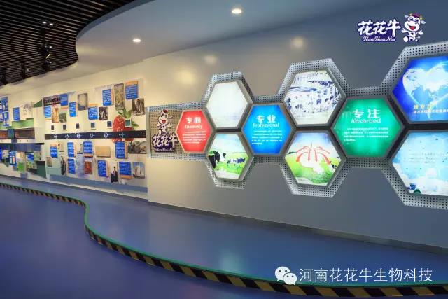 世界杯官方入口：务实、创新领潮市场 大企业体现大担当