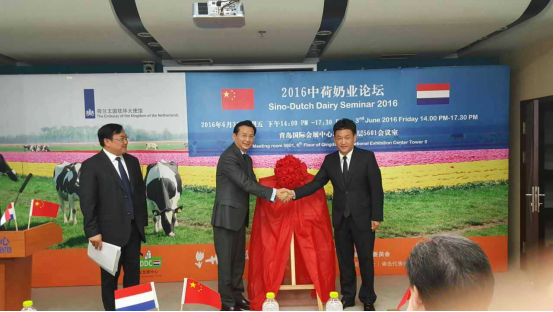 世界杯官方入口牛气冲天！农业部长品尝“领畅”点赞，又获国际奶业平台青睐