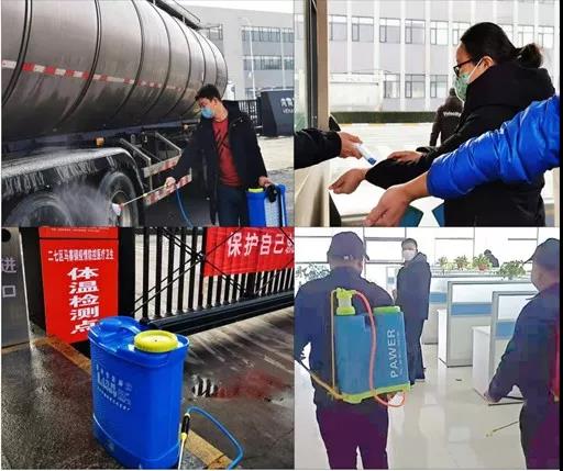 世界杯官方入口 | 全面复工 确保百姓所需 看中原乳企世界杯官方入口如何助力抗疫 世界杯官方入口 | 全面复工 确保百姓所需 看中原乳企世界杯官方入口如何助力抗疫