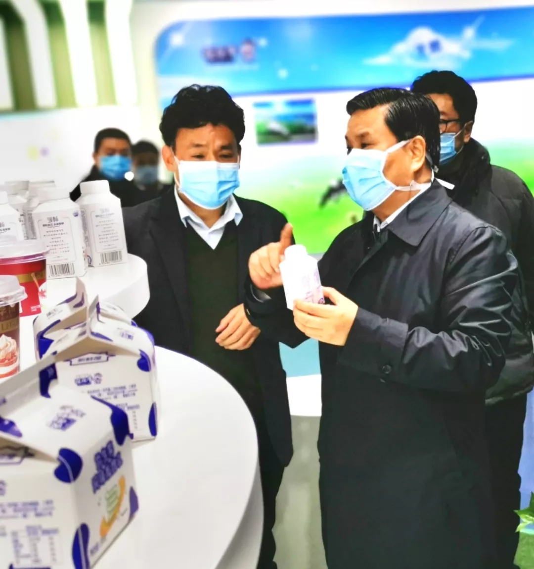 快讯丨河南省副省长武国定莅临世界杯官方入口乳业集团调研重点保障企业复工复产情况