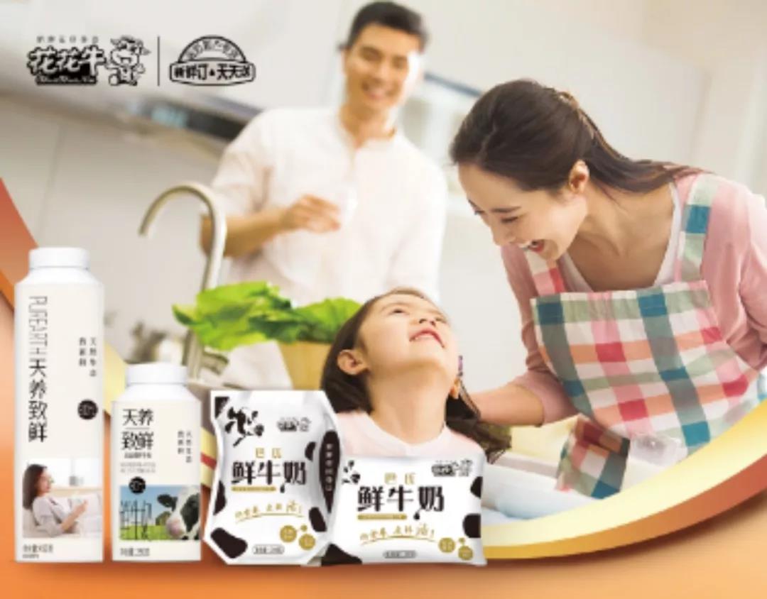 疫情防控 | 保障市场供给 世界杯官方入口在行动