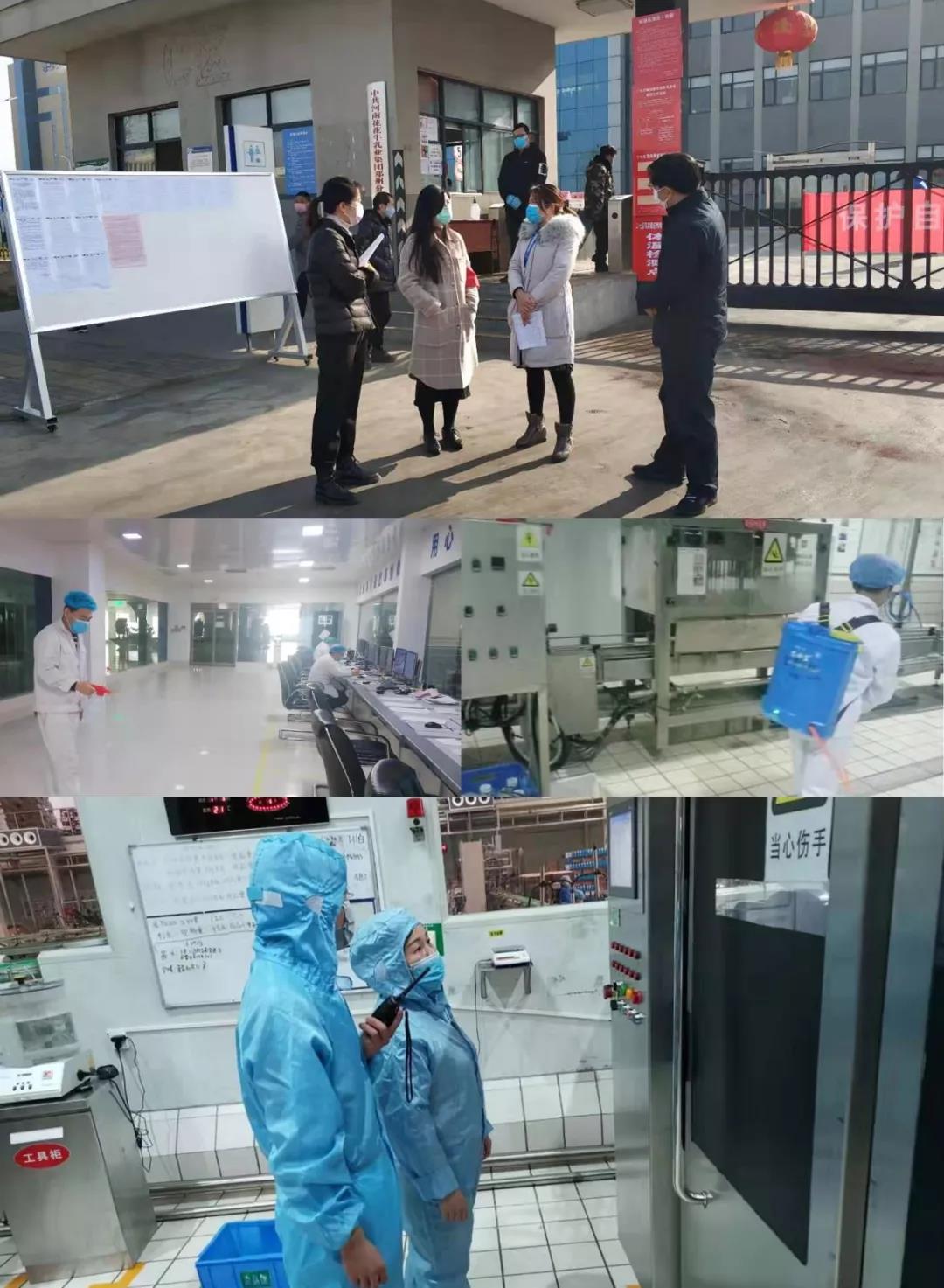 疫情防控 | 保障市场供给 世界杯官方入口在行动