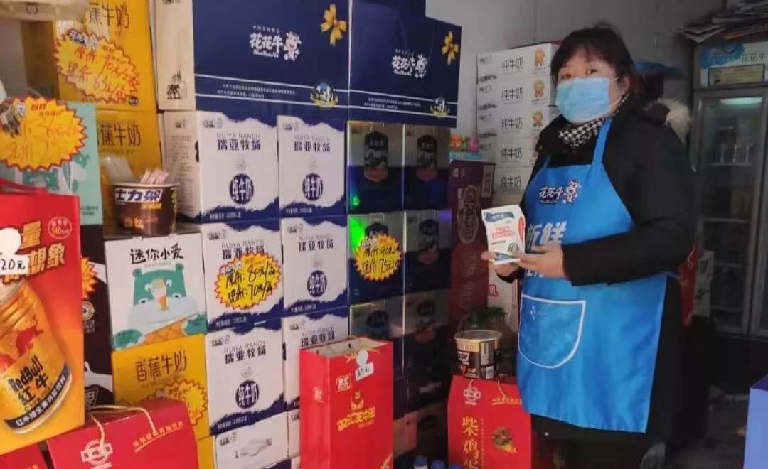 疫情防控 | 保障市场供给 世界杯官方入口在行动
