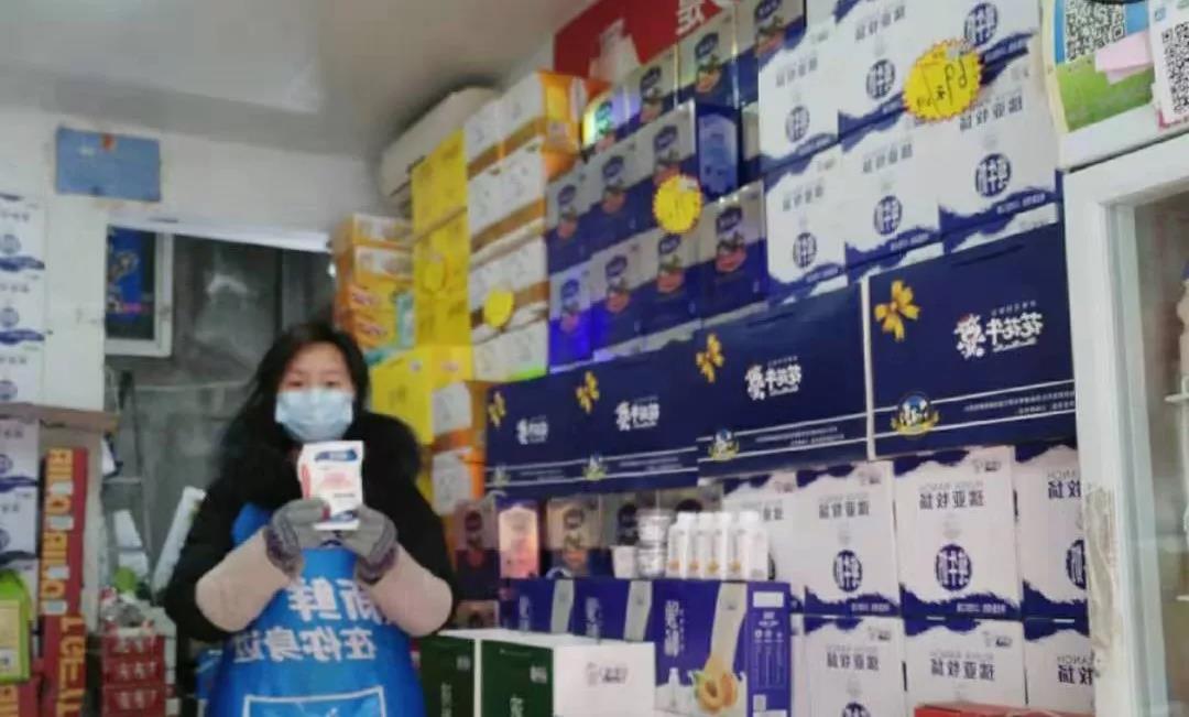 疫情防控 | 保障市场供给 世界杯官方入口在行动