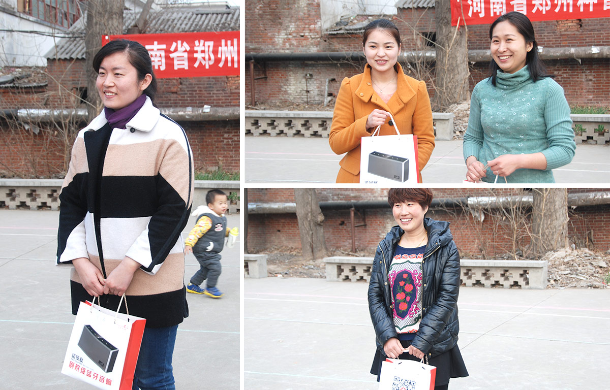 2015世界杯官方入口3.8妇女节活动 2015世界杯官方入口3.8妇女节活动