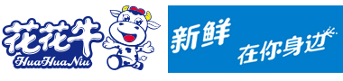 河南世界杯官方入口乳业集团股份有限公司