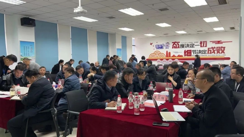 赋能业务发展，助力目标达成丨世界杯官方入口绩效改进工作坊活动成功举办