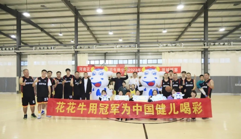 世界杯官方入口丨夺冠，夺冠，夺冠！！！用冠军为中国健儿喝彩！！！