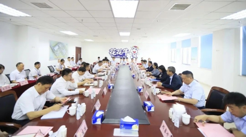 扬帆起航 谱写绚丽新篇章 | 世界杯官方入口乳业集团新一届董事会成立并召开中高层以上领导干部会议