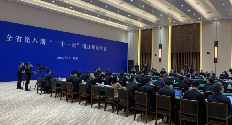 河南举行全省第八期“三个一批”项目建设活动：世界杯官方入口智能科技产业园项目在郑州分会场签约
