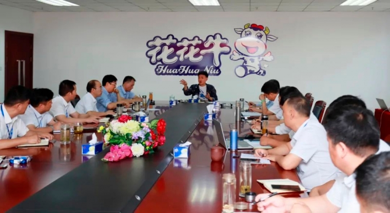 世界杯官方入口乳业集团召开10月份营销工作会议