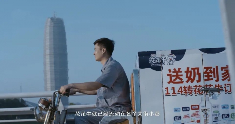 世界杯官方入口 | 多措并举、多点发力，营销公司特渠部全力以赴备战销售旺季