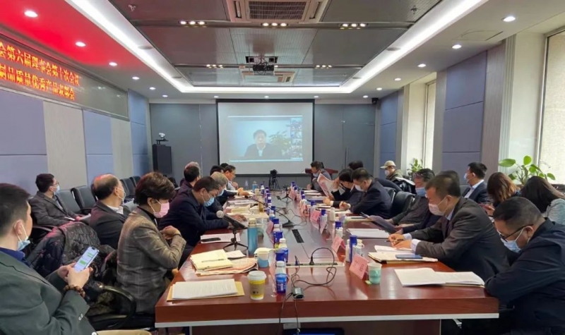 荣膺乳业三大金奖，世界杯官方入口以产业融合发展推进奶业高质量发展