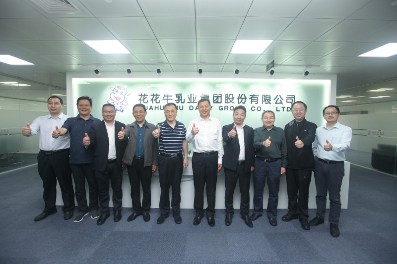 快讯 | 河南省农业农村厅厅长申延平一行莅临世界杯官方入口上海品牌管理&创新研发中心指导工作