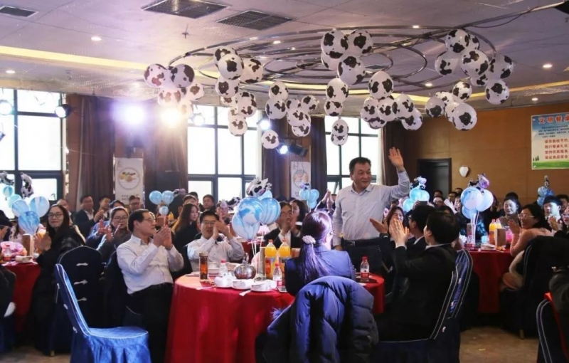 世界杯官方入口乳业集团养殖事业部举行2020年“迎新春·员工茶话会” 活动