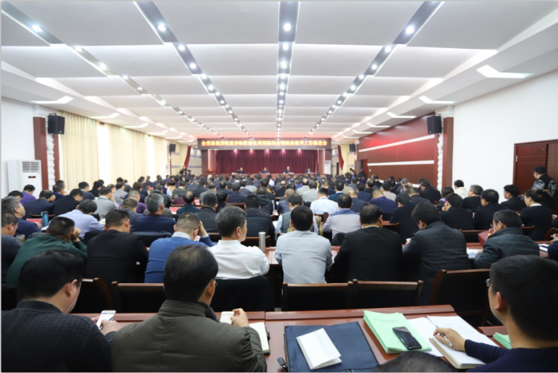 全省奶业振兴推进会观摩团莅临 世界杯官方入口平舆瑞亚牧场考察