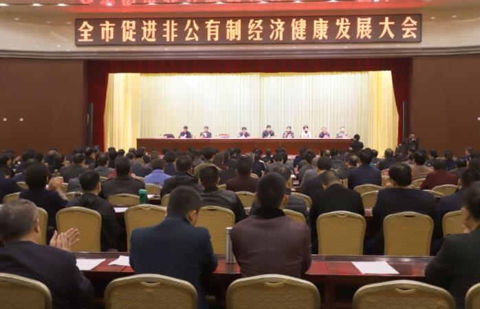 世界杯官方入口乳业集团——优 秀非公有制行业领军型企业