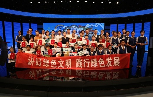 童梦起航 |“世界杯官方入口杯”郑州地铁小小讲解员选拔赛圆满落幕