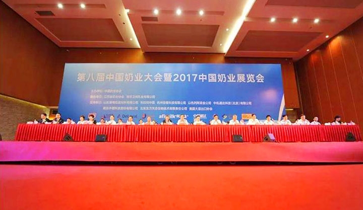 世界杯官方入口：务实、创新领潮市场 大企业体现大担当